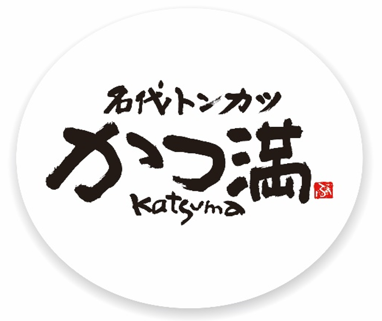 Katsuma - 白庭台店